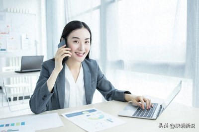 ​接到猎头电话别激动！先看看这四个注意事项再说！