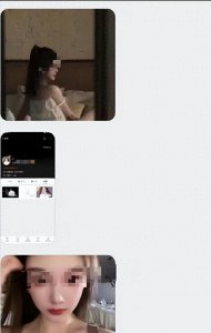 ​广东某职业学院外语老师与男同学实验室视频事件：真相还是谣言？