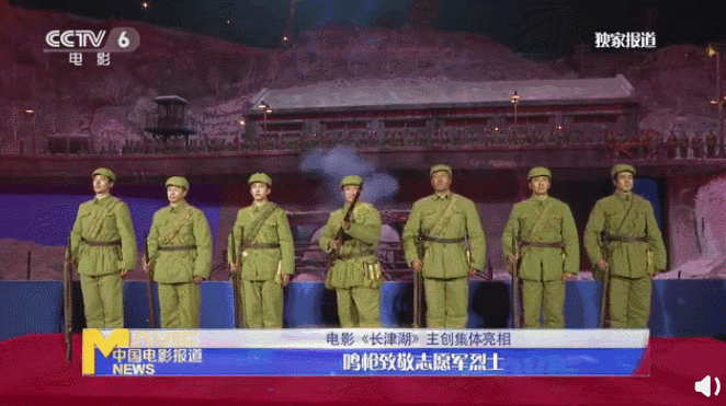 长津湖三位导演分别负责哪三部分(三大著名导演七大顶流演员)(12)