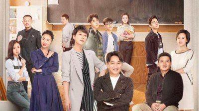 ​《小欢喜》简介，人生十有八九不如意，只有一点小欢喜。