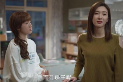 ​《欢乐颂3》大结局，好家伙，这是我今年所看，最离谱的大结局