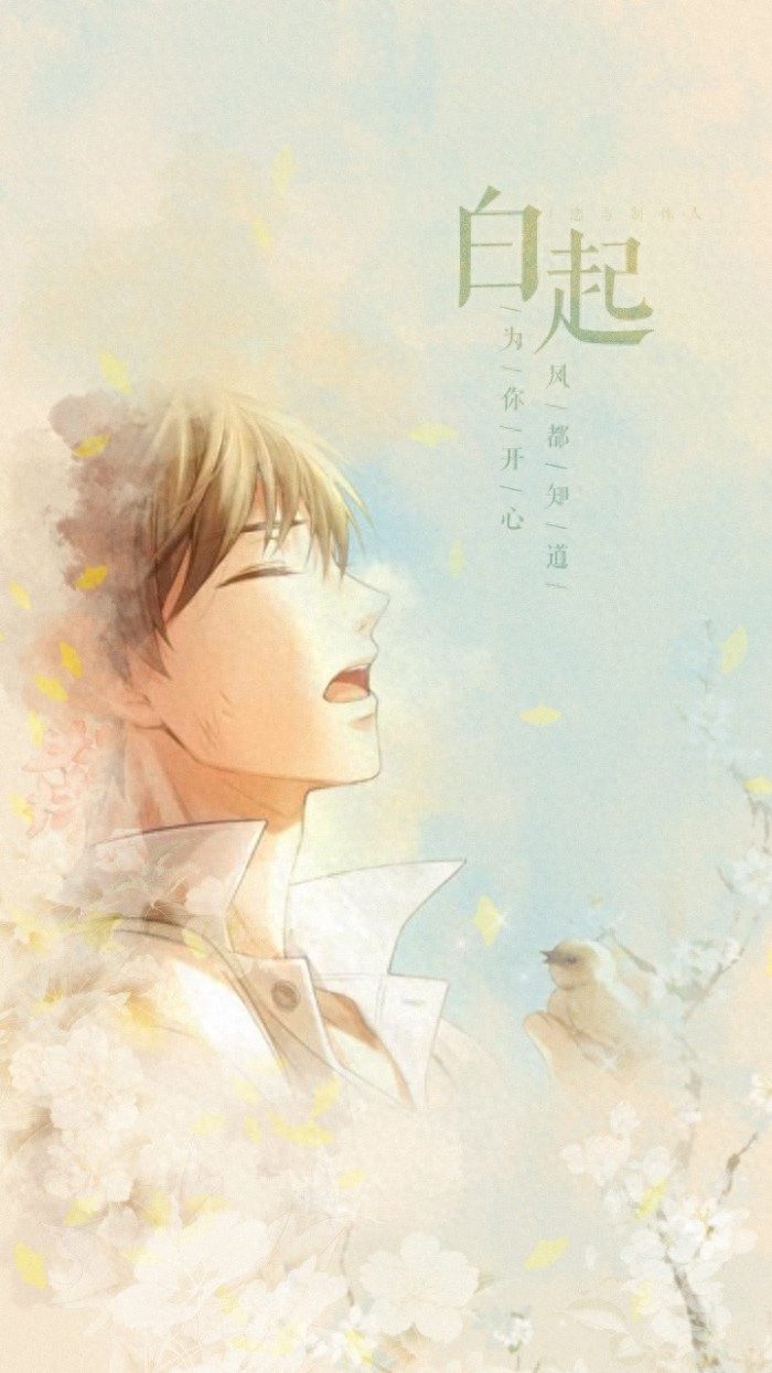 《恋与制作人》手机壁纸：壁纸收割机做好准备 恋与制作人来啦