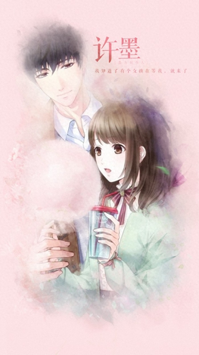 《恋与制作人》手机壁纸：壁纸收割机做好准备 恋与制作人来啦