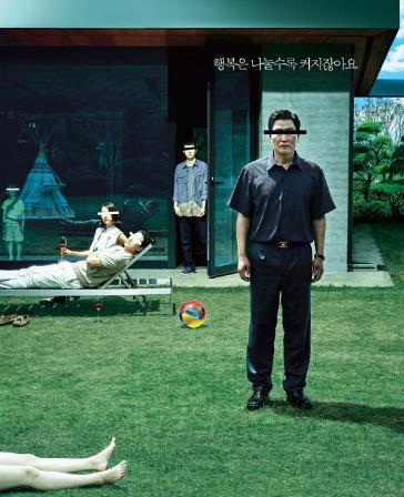 韩国电影寄生虫最后谁死了 男主为什么要杀死老板