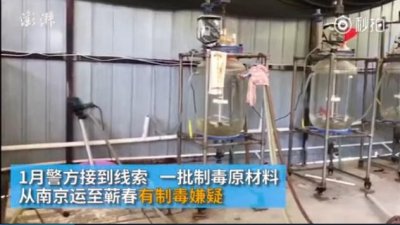 ​以吨来计算毒品是一种怎么样体验？10天疯狂生产9吨丧尸药！