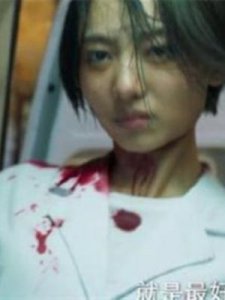 ​破冰行动马雯结局(电视剧破冰行动马雯结局)