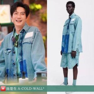 ​《有歌2024》第二期阵容：编辑后的为：陈楚生缺席，新增3位导师1位定位有质