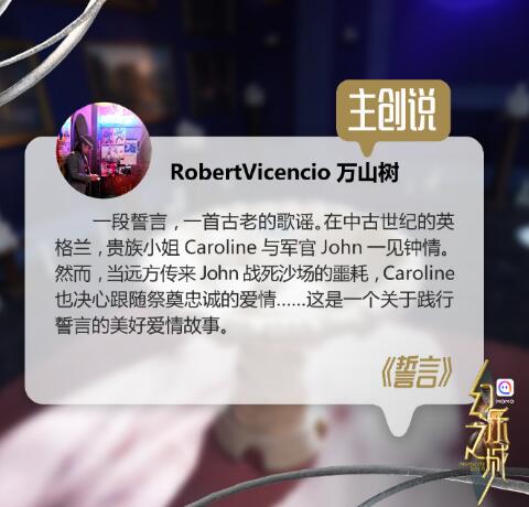 幻乐之城莎拉布莱曼是谁资料 莎拉布哪国人曾演唱我和你