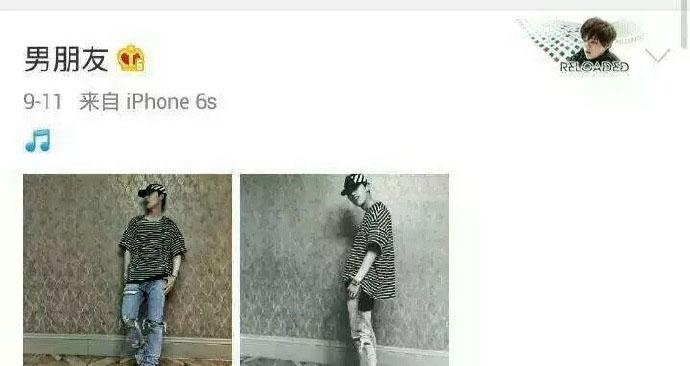 鹿晗用的什么手机(鹿晗现在用什么手机) 第6张 鹿晗用的什么手机(鹿晗现在用什么手机) 第6张