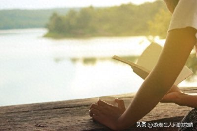 ​生活的意义究竟是什么？