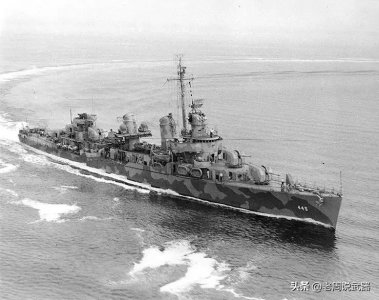 ​二战公认最强的驱逐舰弗莱彻