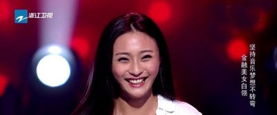 ​陈冰家庭背景资料 网传陈冰结婚的消息是真的吗