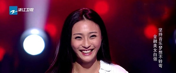 陈冰家庭背景资料 网传陈冰结婚的消息是真的吗