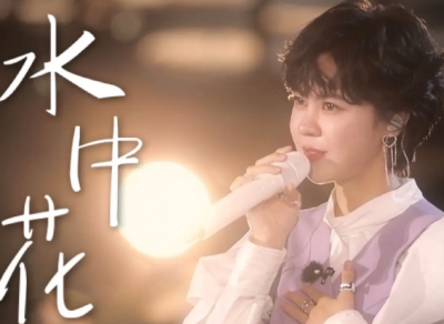 ​郁可唯水中花是故意唱错吗，郁可唯水中花进错拍是不是真的