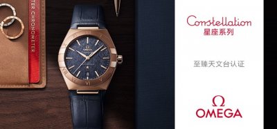 ​25号，是什么日子？