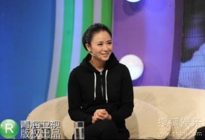 ​张恒真实家境，大师预言郑爽未来(郑爽看上张恒能力)