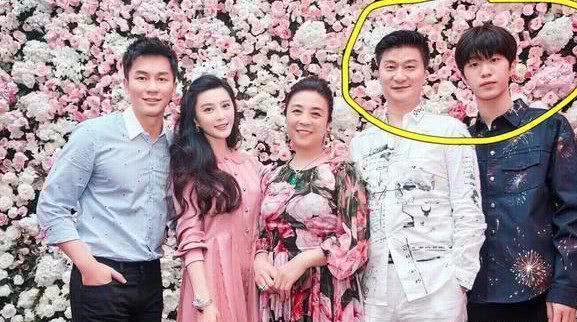 范冰冰和范丞丞的真实关系,范冰冰(范冰冰与范丞丞啥关系) 范冰冰和范丞丞的真实关系,范冰冰(范冰冰与范丞丞啥关系)