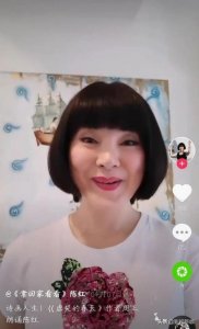 ​陈红离婚，陈凯歌前妻有几个(陈凯歌妻子陈红现状)