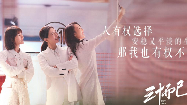 王媛可主演的电视剧(王媛可演过的电视剧) 王媛可 第1张 王媛可主演的电视剧(王媛可演过的电视剧) 王媛可 第1张