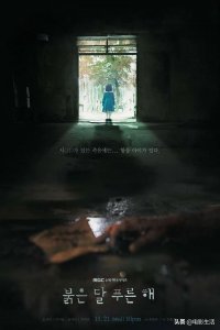 ​郑允浩电视剧主演(超强烧脑韩剧大盘点)