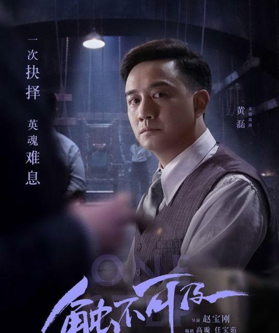 孙红雷电影有哪些(孙红雷的电影大全有哪些) 孙红雷 第8张 孙红雷电影有哪些(孙红雷的电影大全有哪些) 孙红雷 第8张