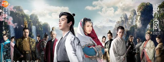 鞠婧祎演过的电视剧(鞠婧祎演过的电视剧全集) 鞠婧祎 第3张