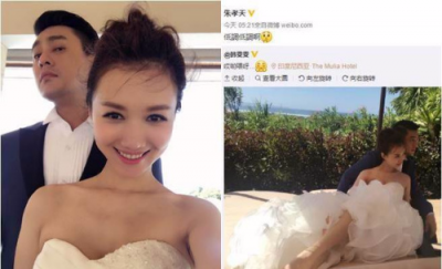 ​朱孝天的老婆，孟非妻子