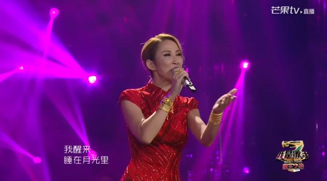 李玟在我是歌手演唱所有(史上最逆天阵容我是歌手第四季总决赛)(22)