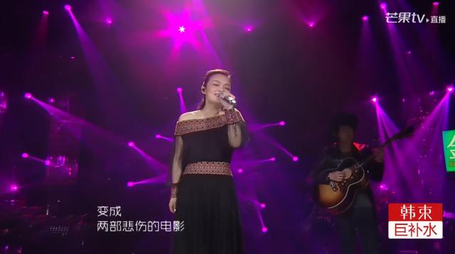 李玟在我是歌手演唱所有(史上最逆天阵容我是歌手第四季总决赛)(21)