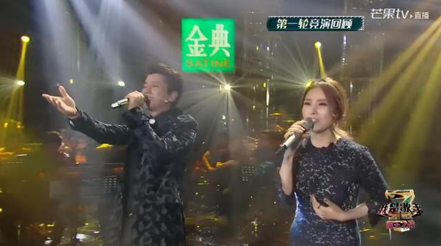 李玟在我是歌手演唱所有(史上最逆天阵容我是歌手第四季总决赛)(4)