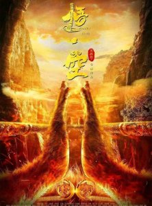 ​“西游记”别硬拍，耍了猴又耍了观众