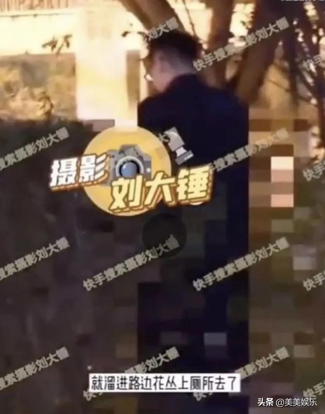 德云社陈霄华事件女当事人(德云社再曝丑闻)(15)