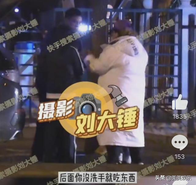 德云社陈霄华事件女当事人(德云社再曝丑闻)(16)