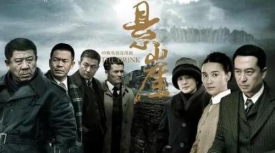 ​看了让人上瘾的电视剧(看了上瘾的电视剧有哪些)