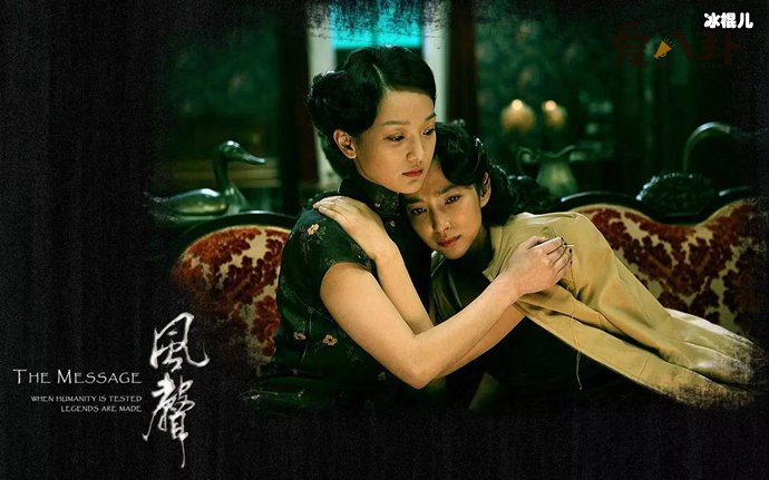 电影《风声》里谁是老鬼