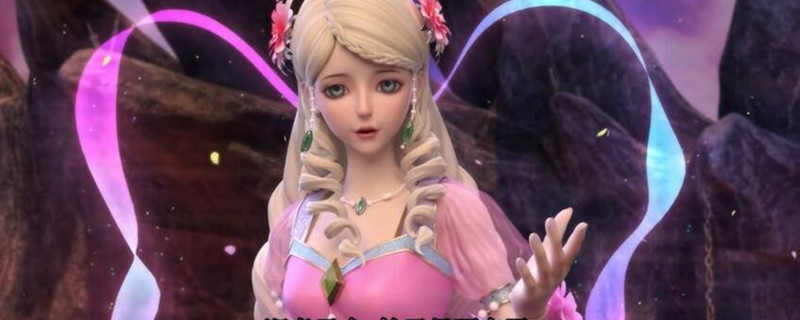 王默有三个公主姐姐分别是谁