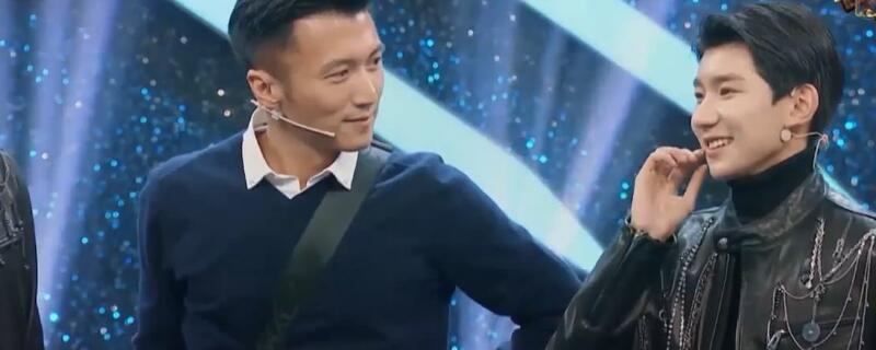 王源沙溢模仿谢霆锋是什么综艺节目