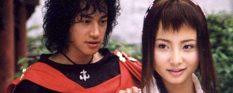 步惊云爱楚楚还是紫凝