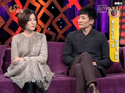 ​郭京飞恋情经历遭扒，鲍蕾妹妹鲍莉为何要嫁他？