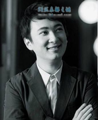 京城四少是哪四个人 富家公子都是谁是哪四少