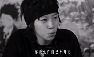 周迅窦靖童实锤结婚?(传窦靖童公开承认同性恋出柜)