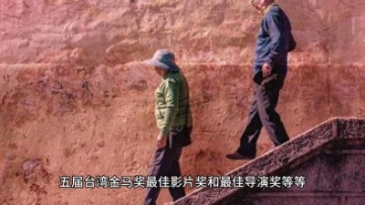 ​内地电影新生代导演代表人物之一的贾樟柯其人其主要作品