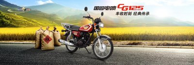 ​现在还有六七千的跨骑摩托吗？品质好的推荐几款