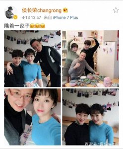 ​侯长荣晒一家人在一起幸福照，女儿侯雪的颜值是个大亮点