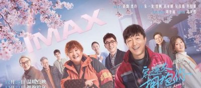 ​薛晓路导演风格(薛晓路的导演风格)