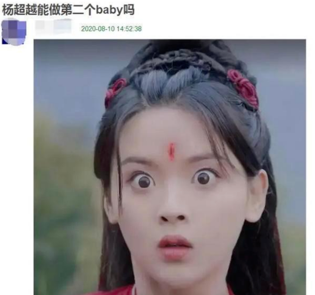 张艺上身高多少(张艺上身材) 张艺 身高 第7张 张艺上身高多少(张艺上身材) 张艺 身高 第7张