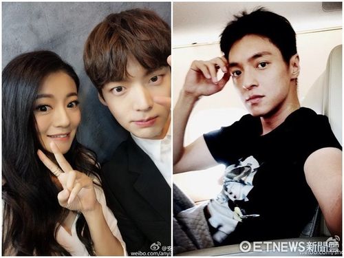 安钧璨和安以轩