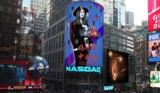 西单女孩牙膏品牌(西单女孩创立了什么品牌的牙膏) 西单女孩 牙膏 第15张 西单女孩牙膏品牌(西单女孩创立了什么品牌的牙膏) 西单女孩 牙膏 第15张