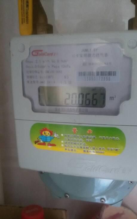 暖气热力表显示的数字不清楚最后不显示了