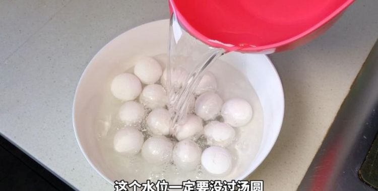 速冻汤圆一般煮多长时间